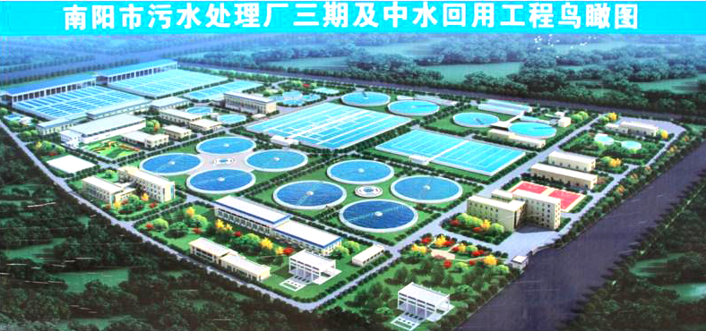 南阳.jpg