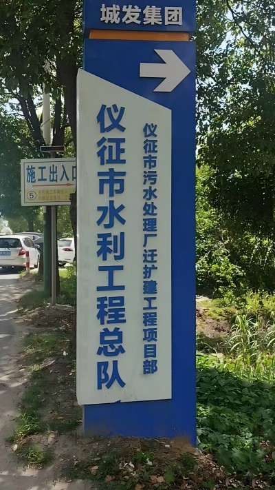 微信图片_20241011135043.jpg
